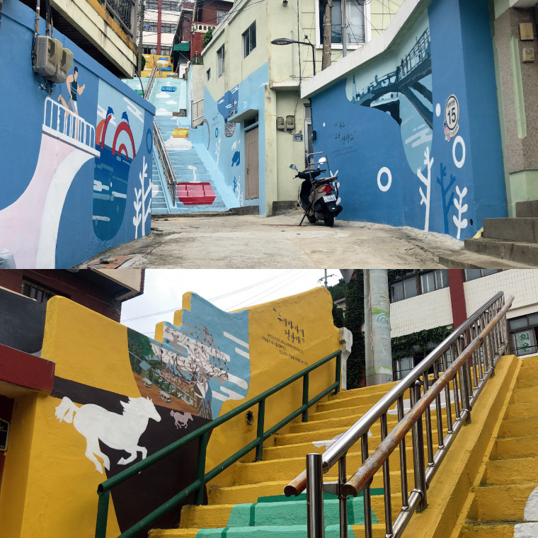 다복동 패키지 사업 연계 마을 벽화 정비 사업