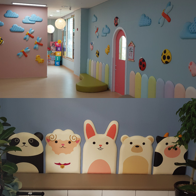 공립 거제 센트럴 자이 어린이집 리모델링