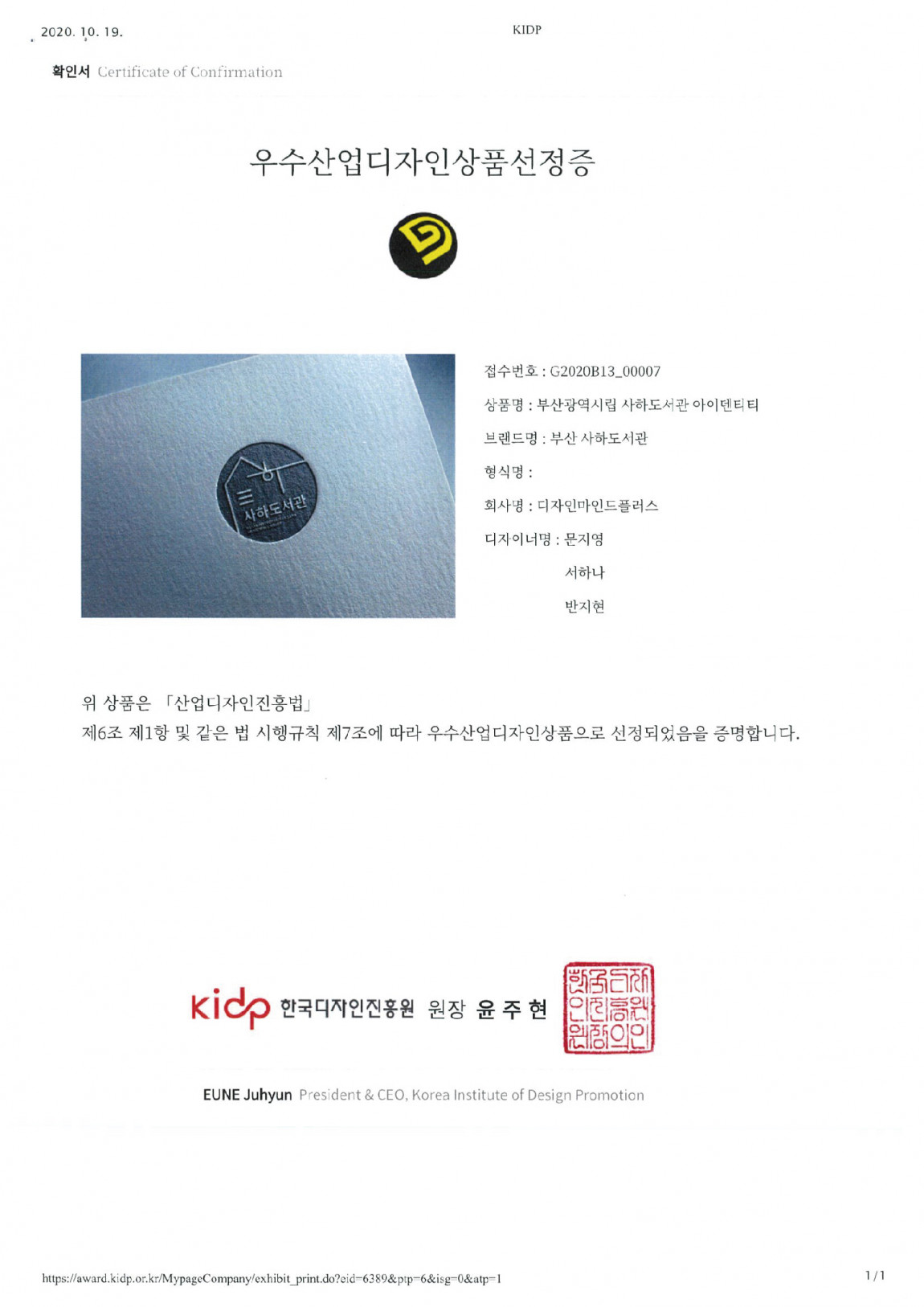 a5c2b7fe2077ddfffead1b6723bb7c8d_1669895549_0682.jpg
