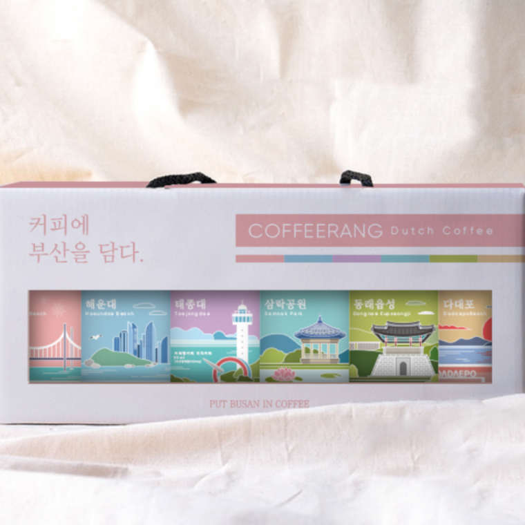 사상지역자활센터 더치커피 패키지 디자인