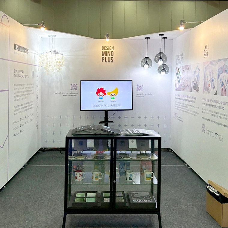 부산디자인위크 디자인마인드플러스 전시부스