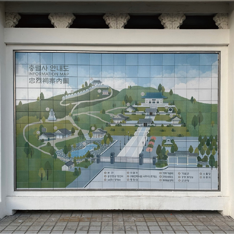 충렬사 관광안내도 디자인 및 제작 설치